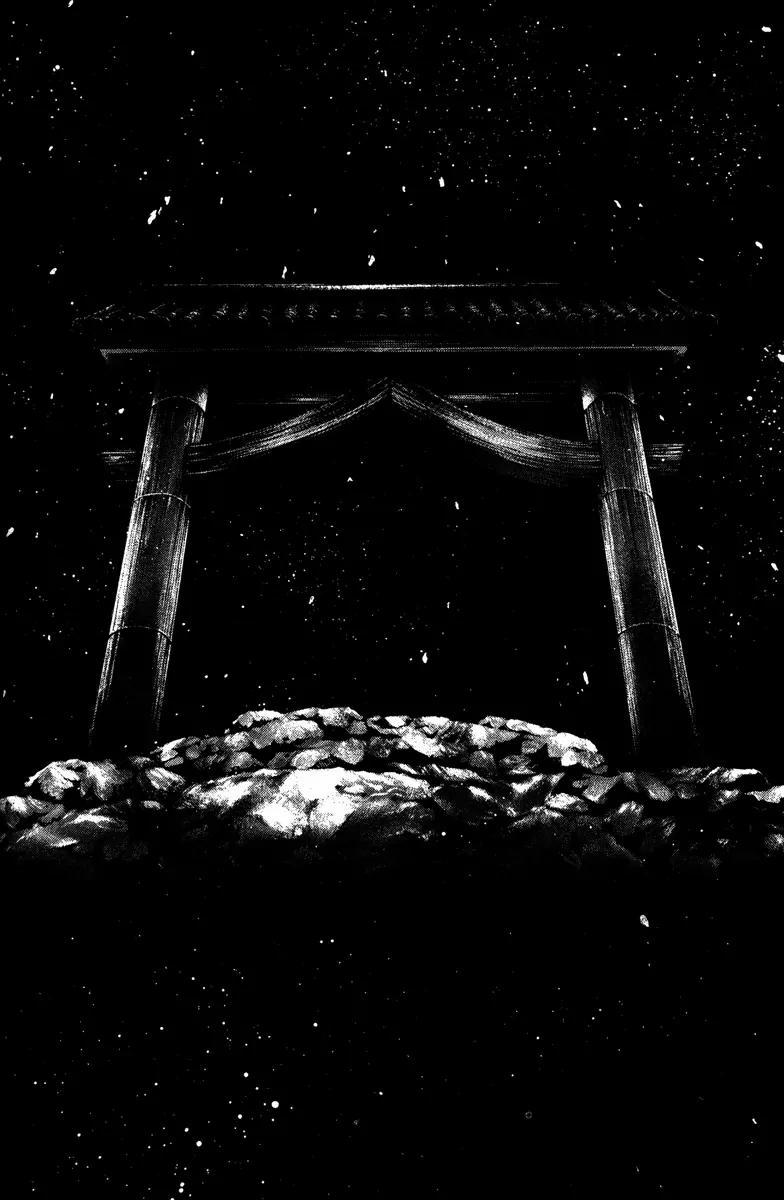 Kamikaze Chapter 53 page 10 - Chapter 53: Abyss