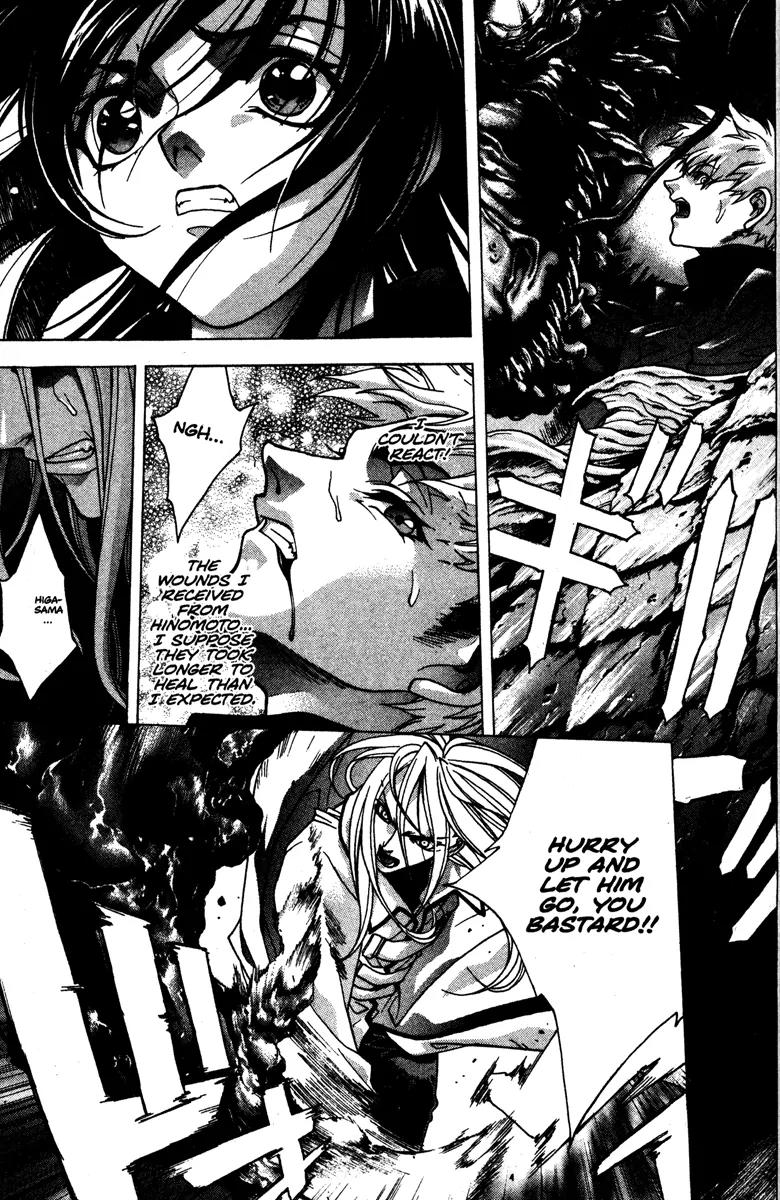 Kamikaze Chapter 53 page 11 - Chapter 53: Abyss