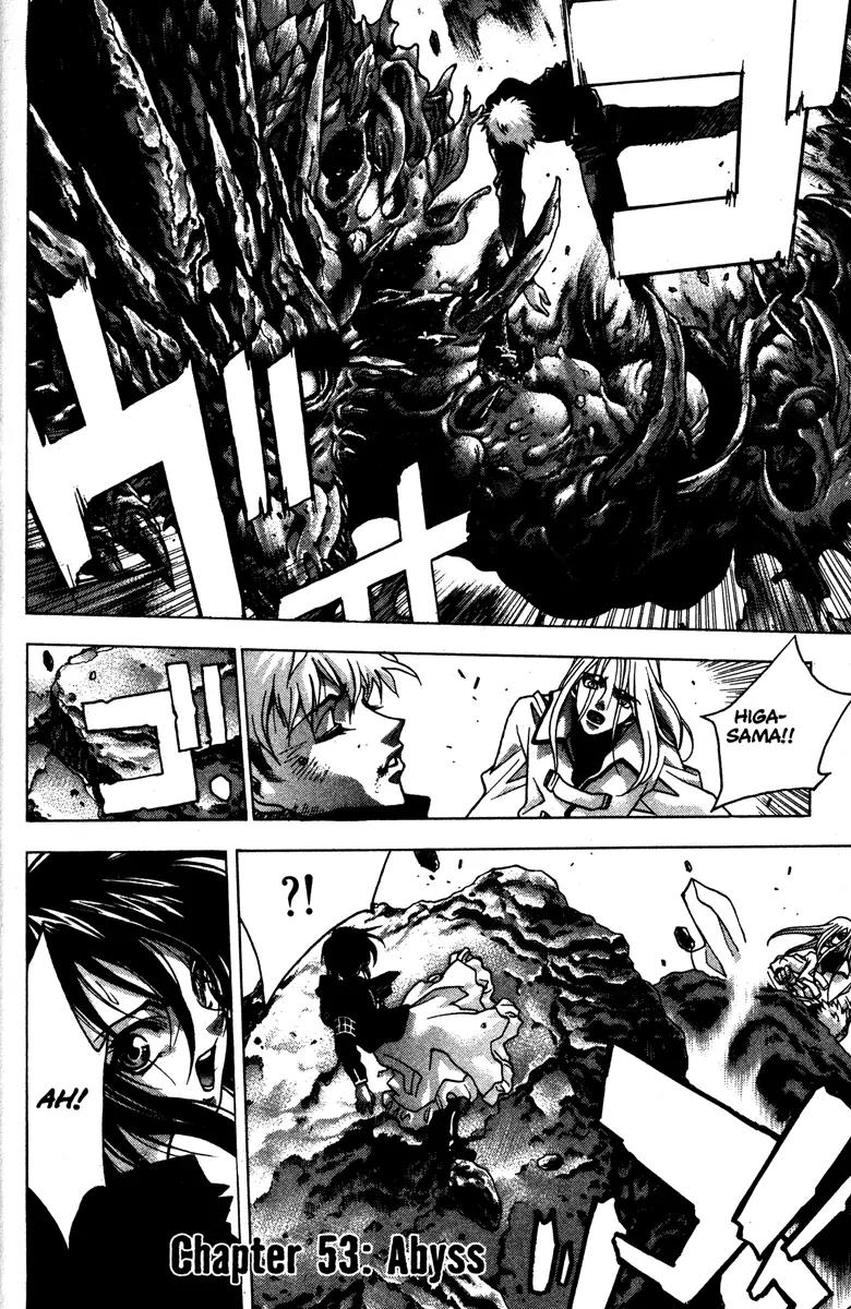 Kamikaze Chapter 53 page 12 - Chapter 53: Abyss