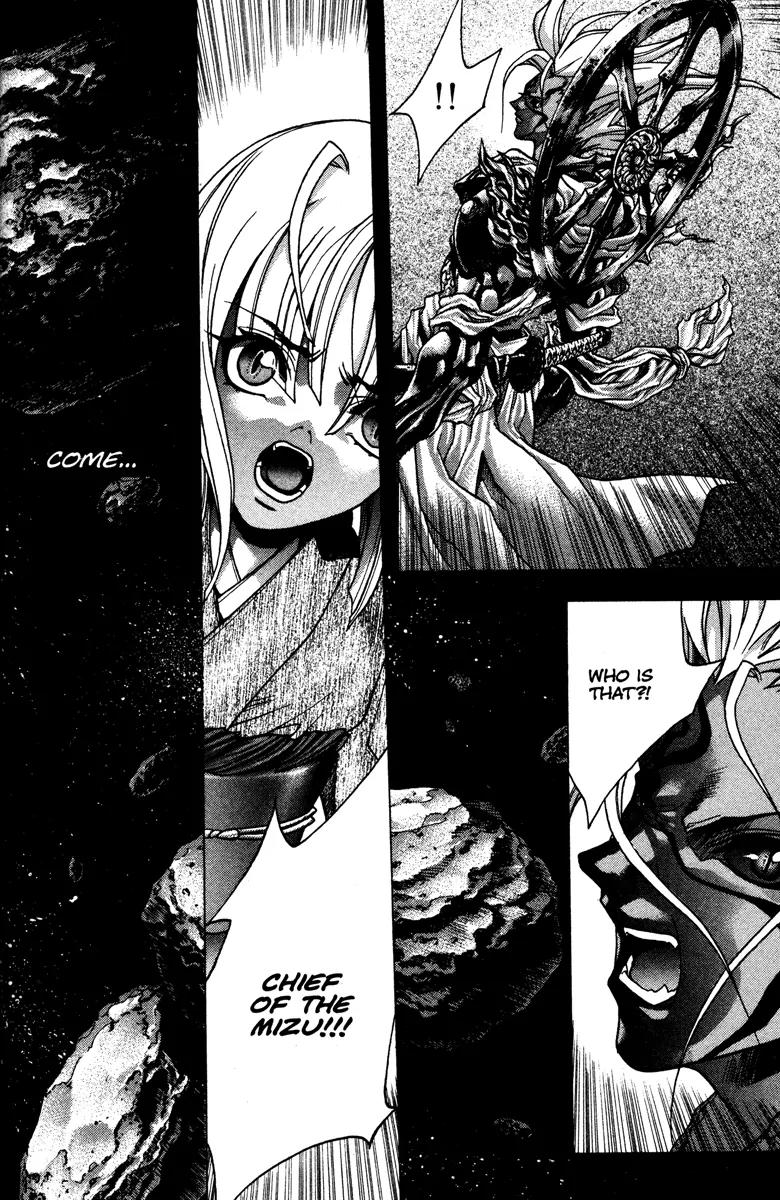 Kamikaze Chapter 53 page 14 - Chapter 53: Abyss