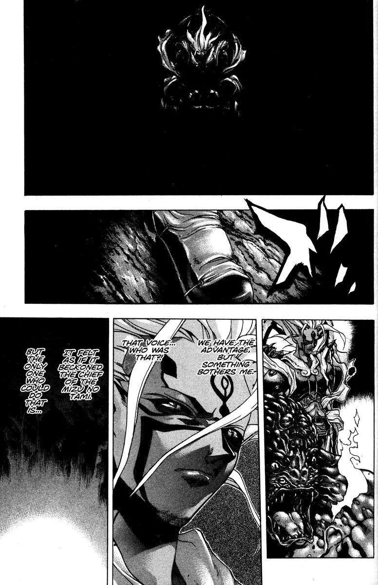 Kamikaze Chapter 53 page 19 - Chapter 53: Abyss