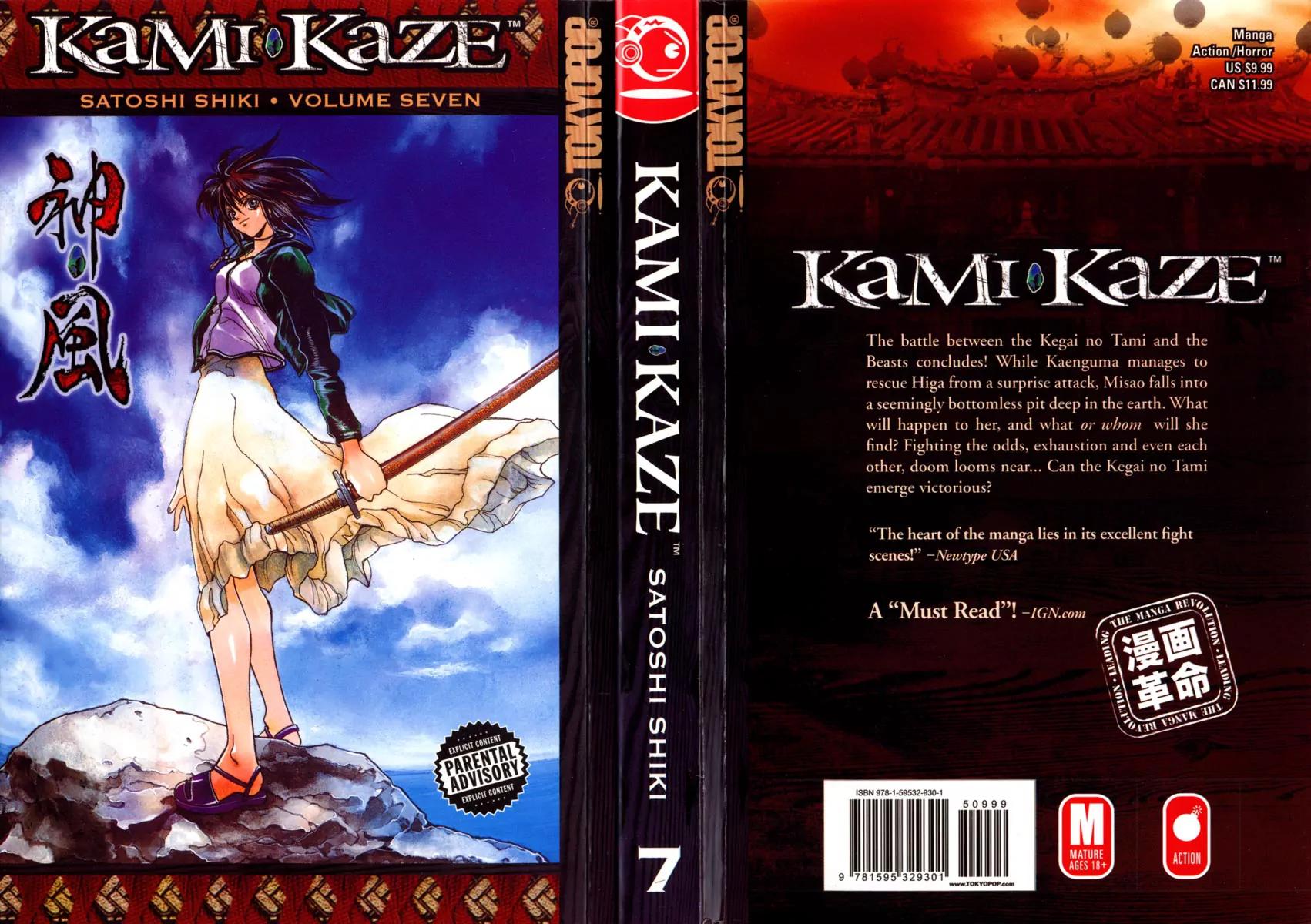 Kamikaze Chapter 53 page 2 - Chapter 53: Abyss