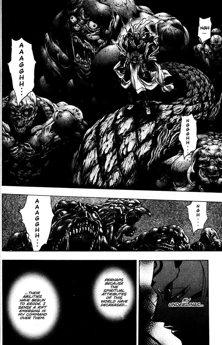 Kamikaze Chapter 53 page 20 - Chapter 53: Abyss