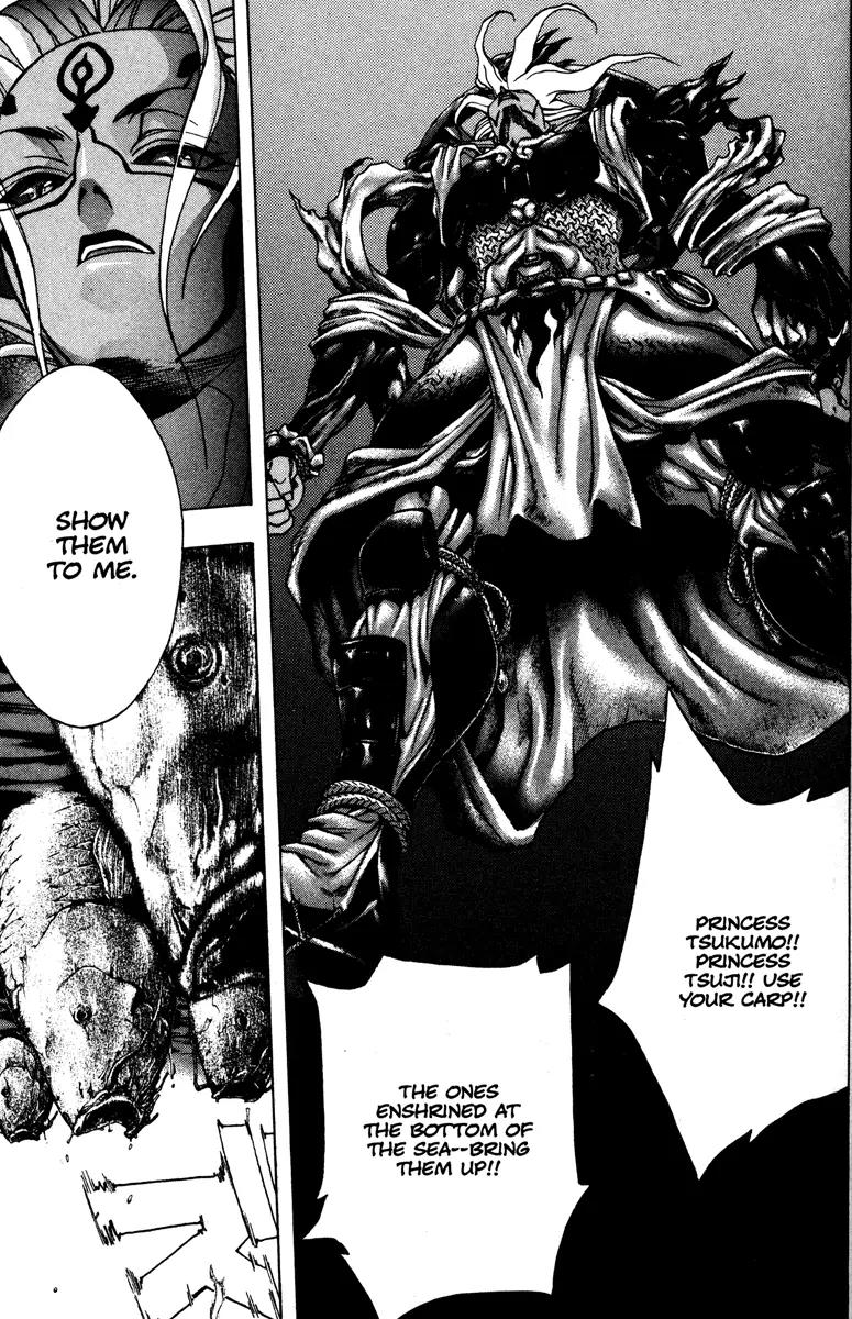 Kamikaze Chapter 53 page 21 - Chapter 53: Abyss