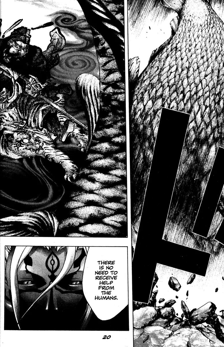 Kamikaze Chapter 53 page 22 - Chapter 53: Abyss