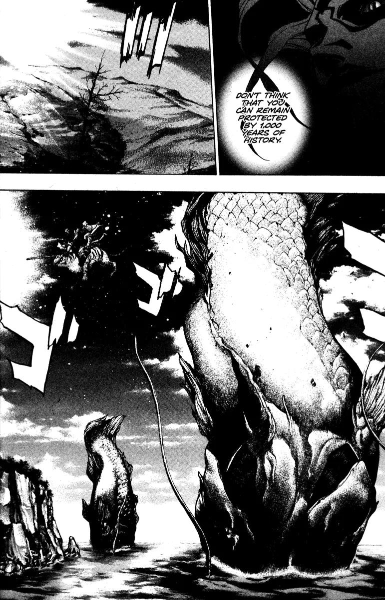 Kamikaze Chapter 53 page 24 - Chapter 53: Abyss
