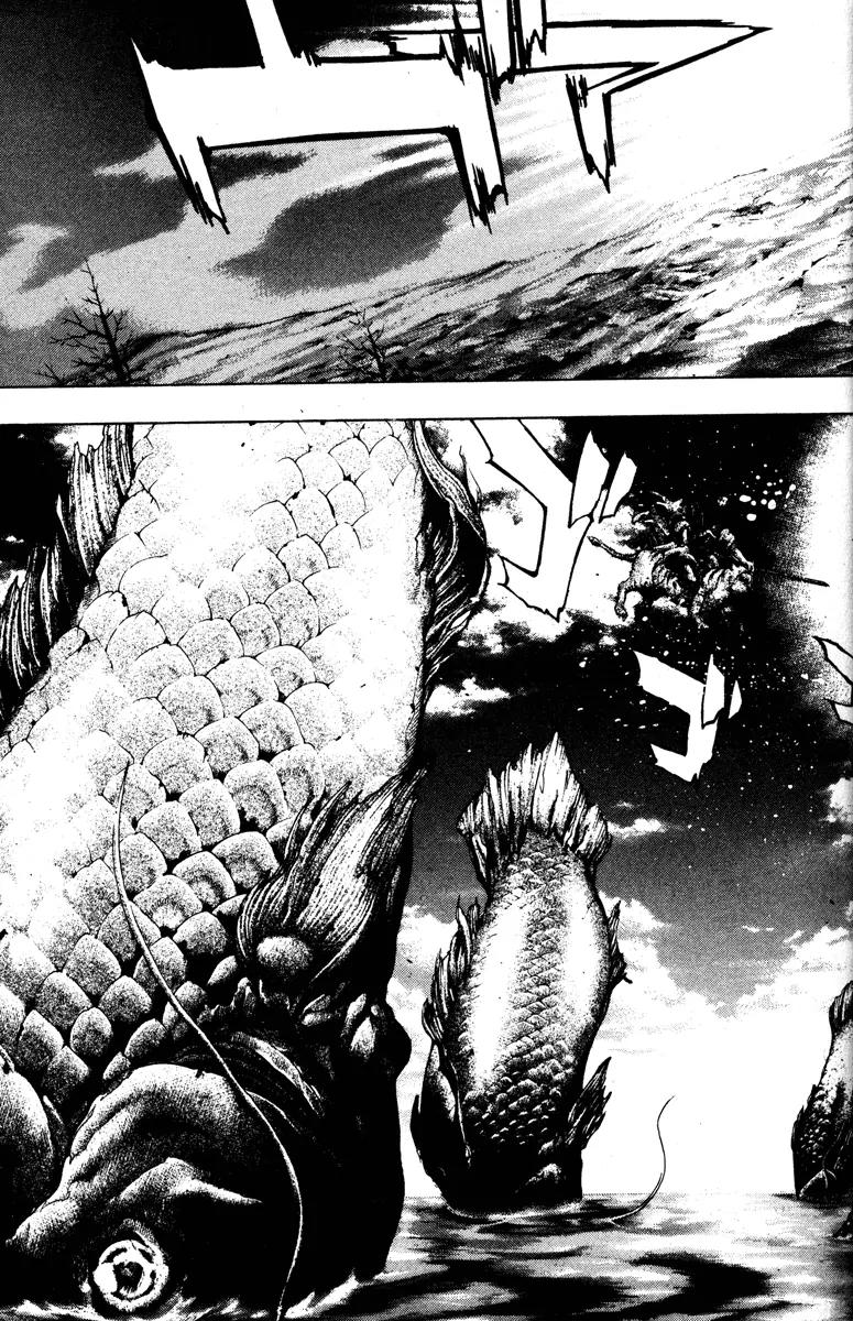 Kamikaze Chapter 53 page 25 - Chapter 53: Abyss