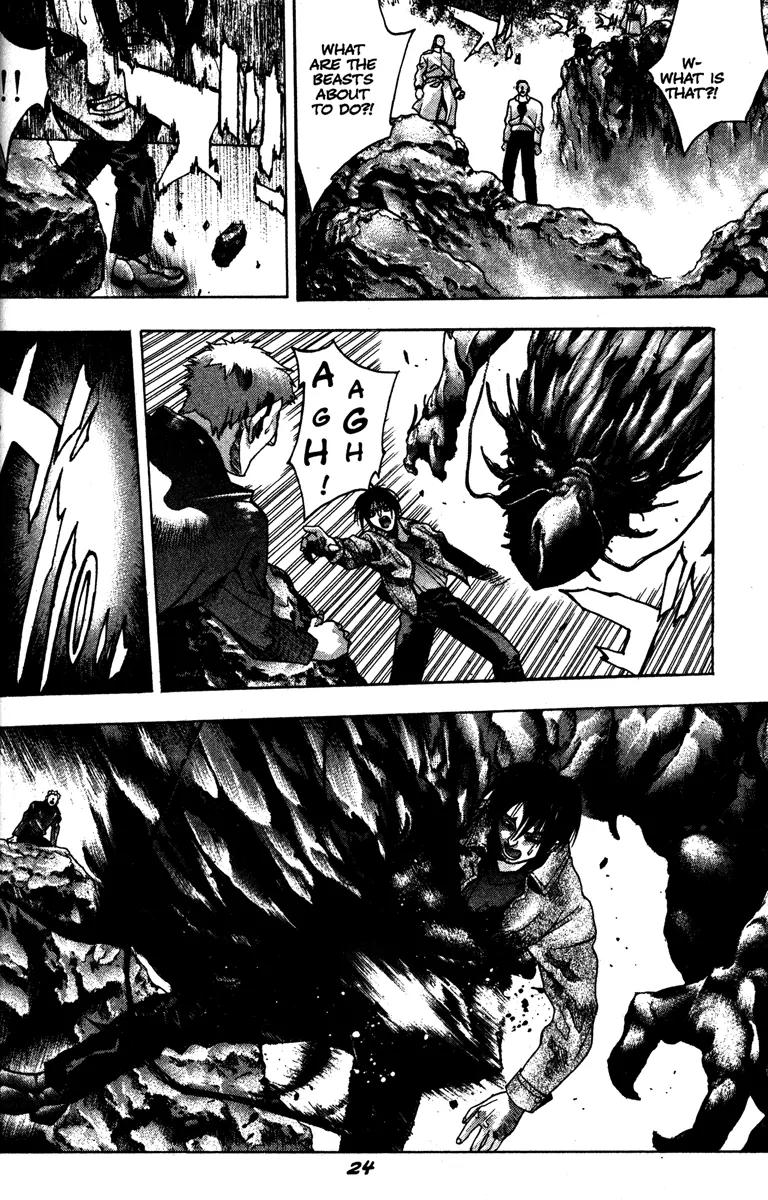 Kamikaze Chapter 53 page 26 - Chapter 53: Abyss