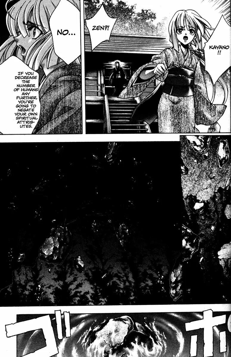Kamikaze Chapter 53 page 27 - Chapter 53: Abyss