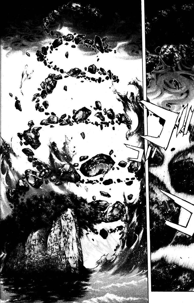 Kamikaze Chapter 53 page 28 - Chapter 53: Abyss
