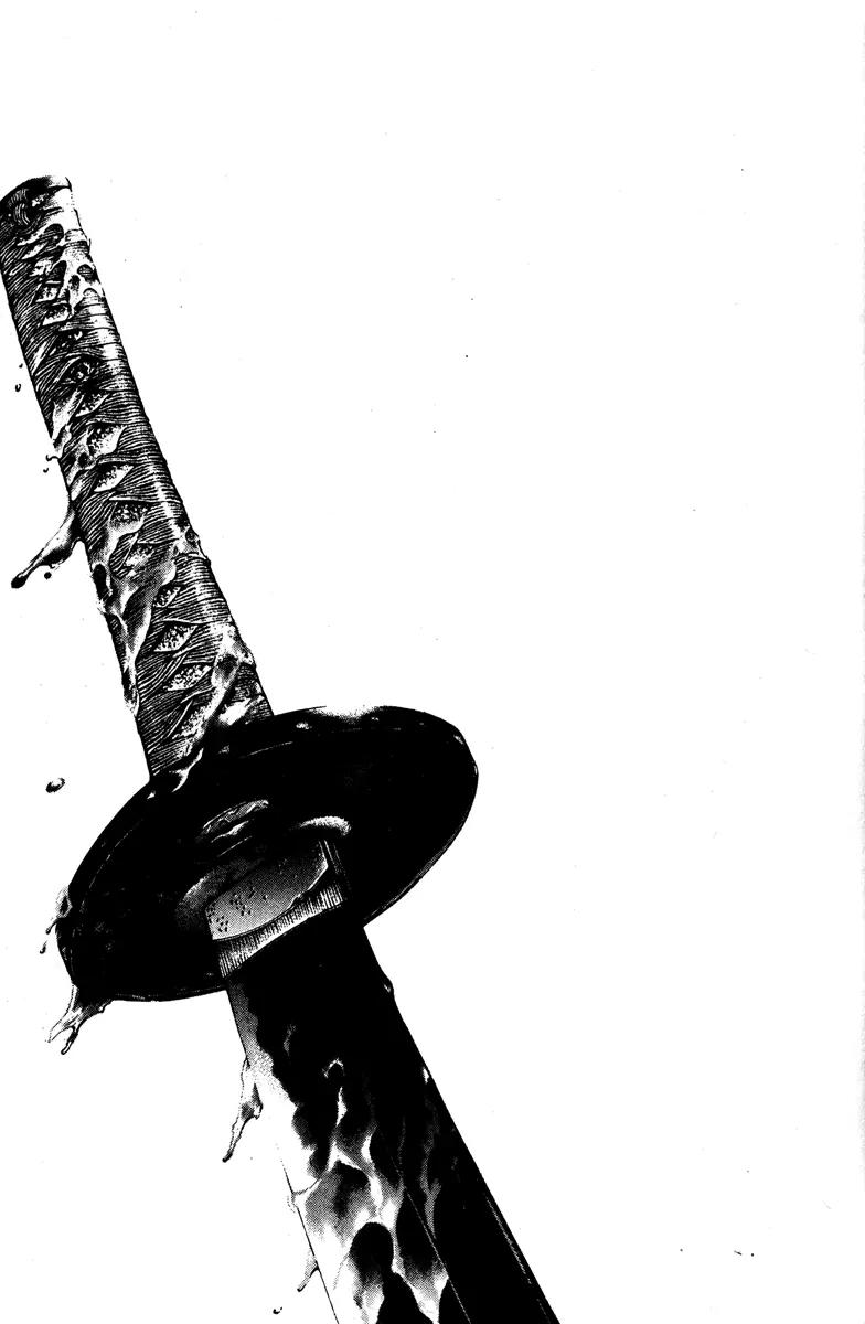 Kamikaze Chapter 53 page 5 - Chapter 53: Abyss