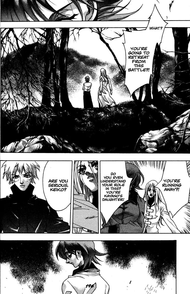 Kamikaze Chapter 54 page 20 - Chapter 54: Chance Encounter