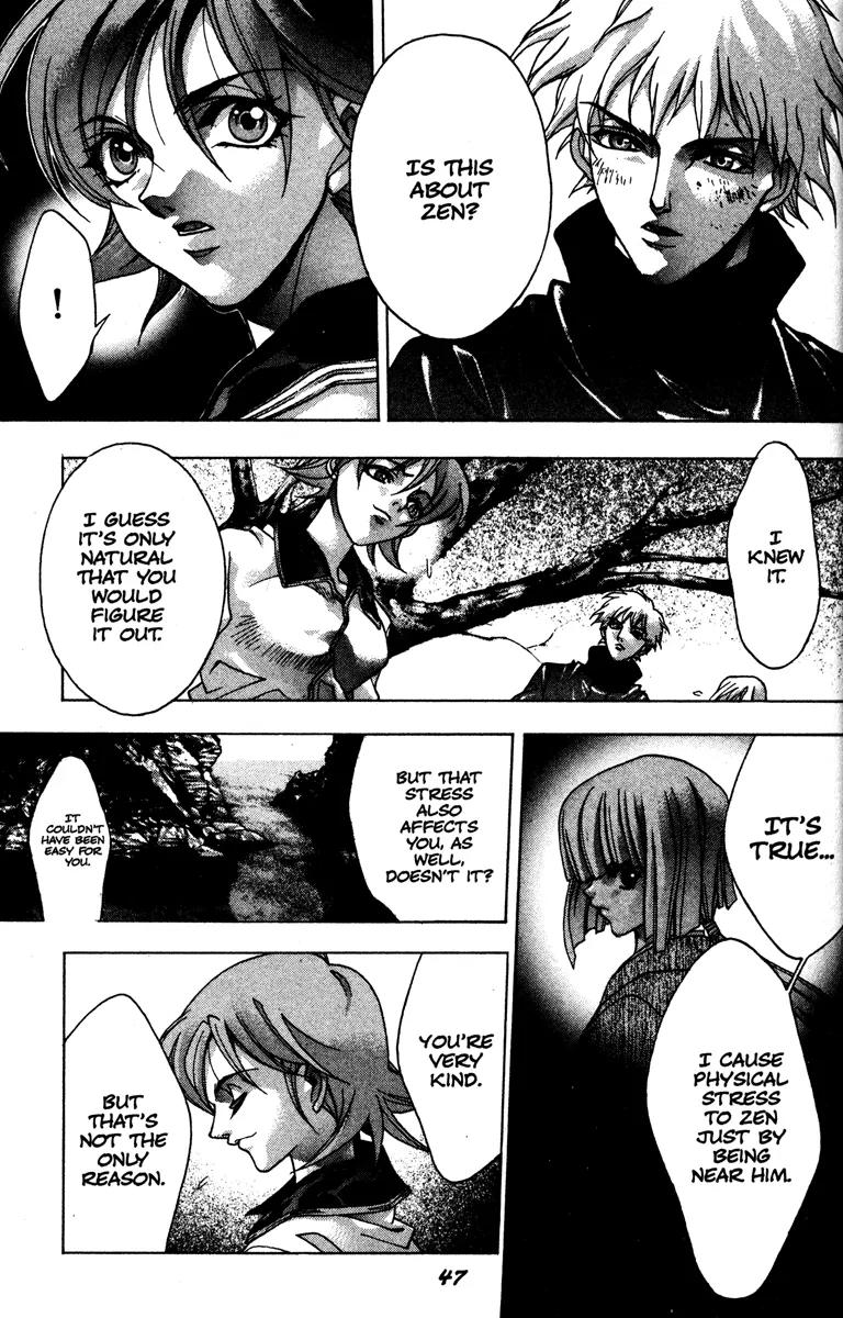 Kamikaze Chapter 54 page 21 - Chapter 54: Chance Encounter