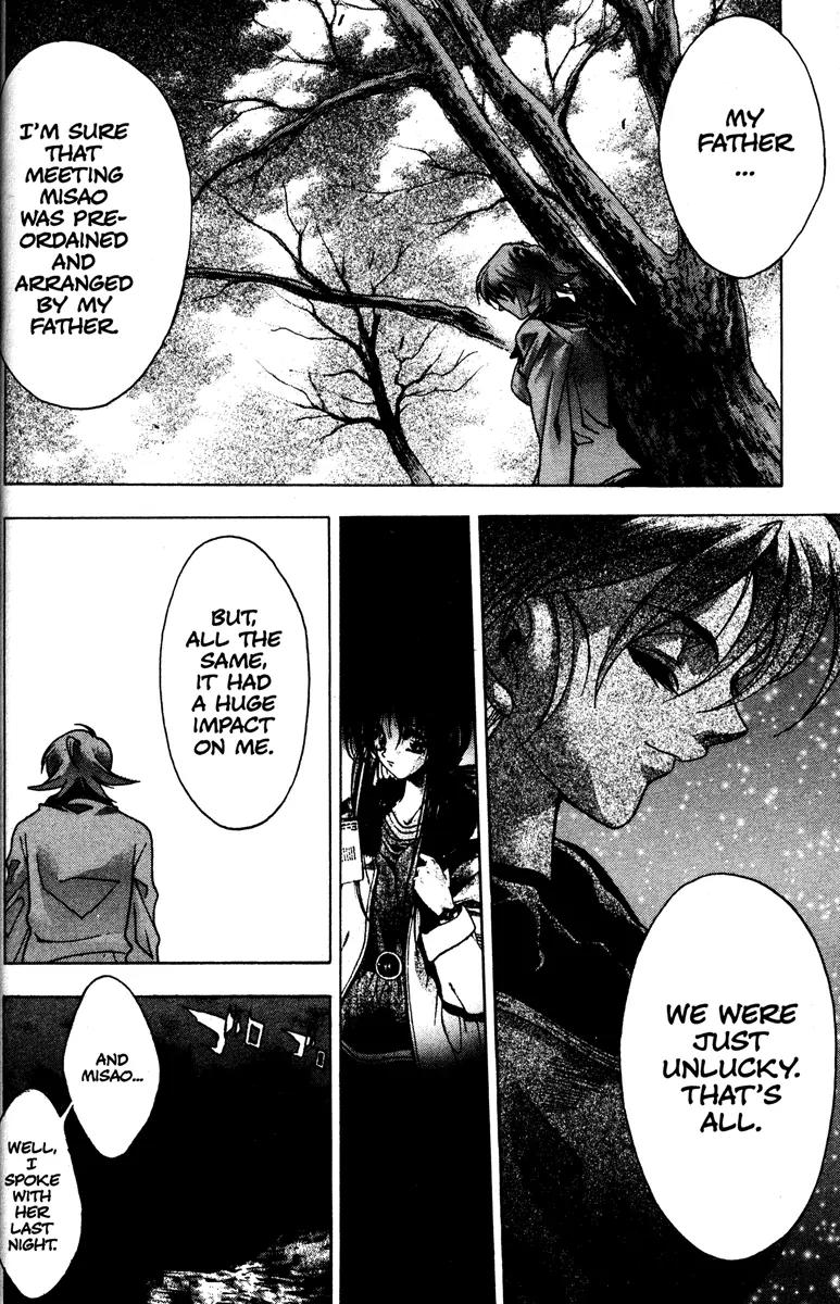 Kamikaze Chapter 54 page 22 - Chapter 54: Chance Encounter