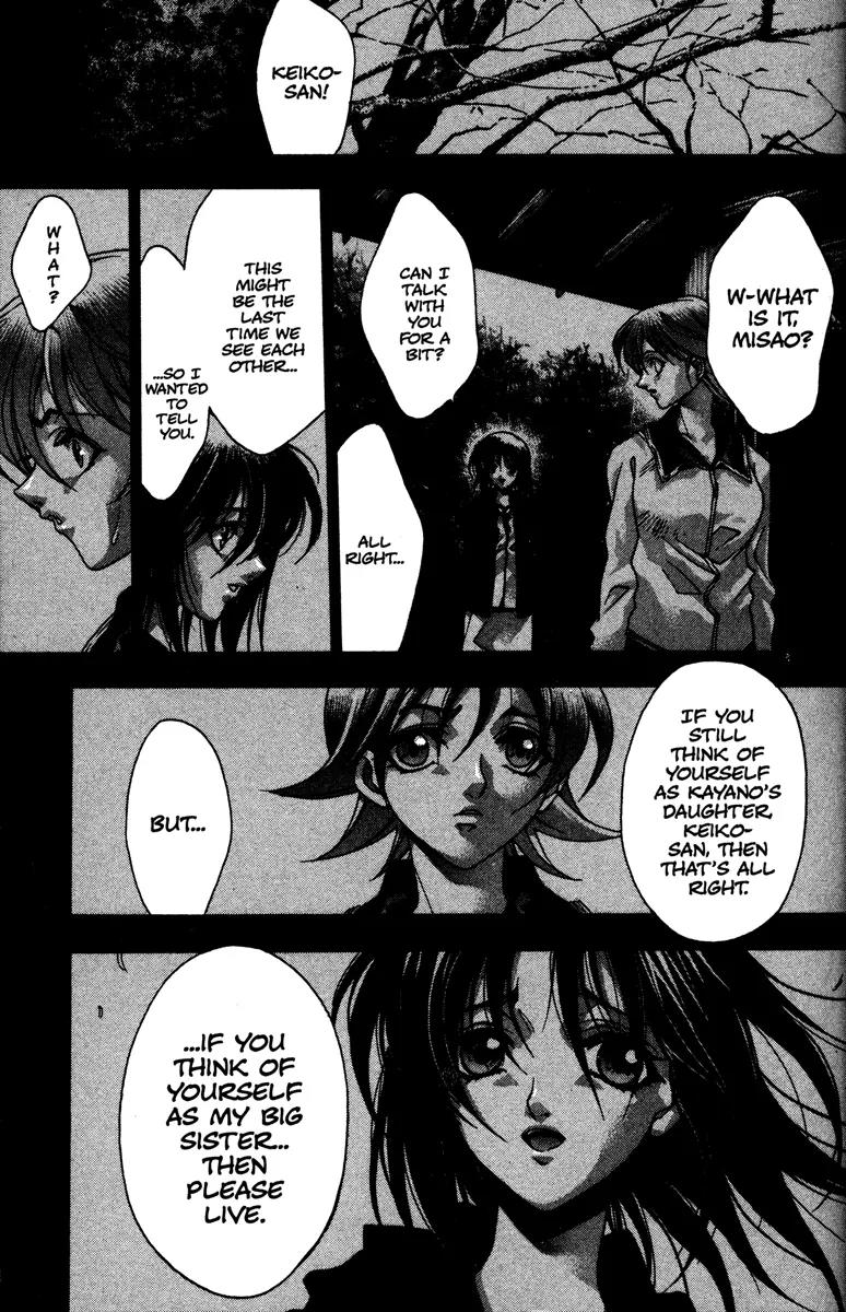 Kamikaze Chapter 54 page 23 - Chapter 54: Chance Encounter