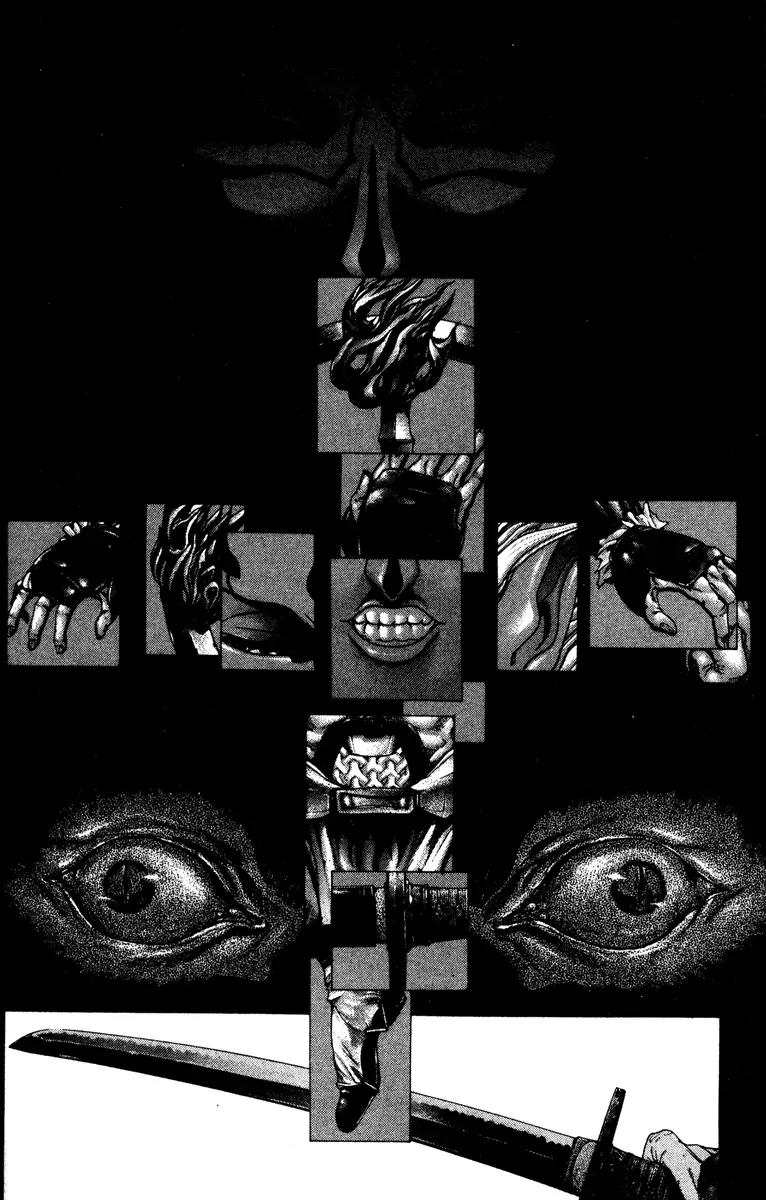 Kamikaze Chapter 54 page 26 - Chapter 54: Chance Encounter