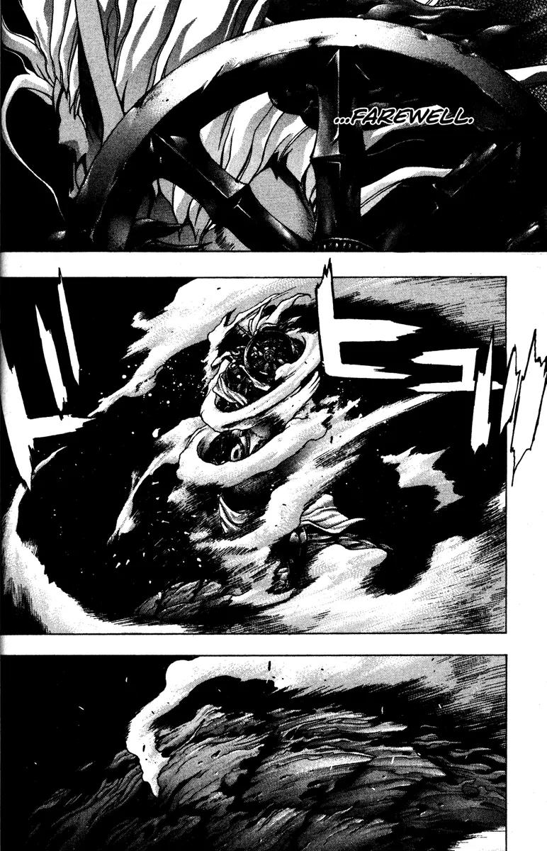 Kamikaze Chapter 54 page 28 - Chapter 54: Chance Encounter