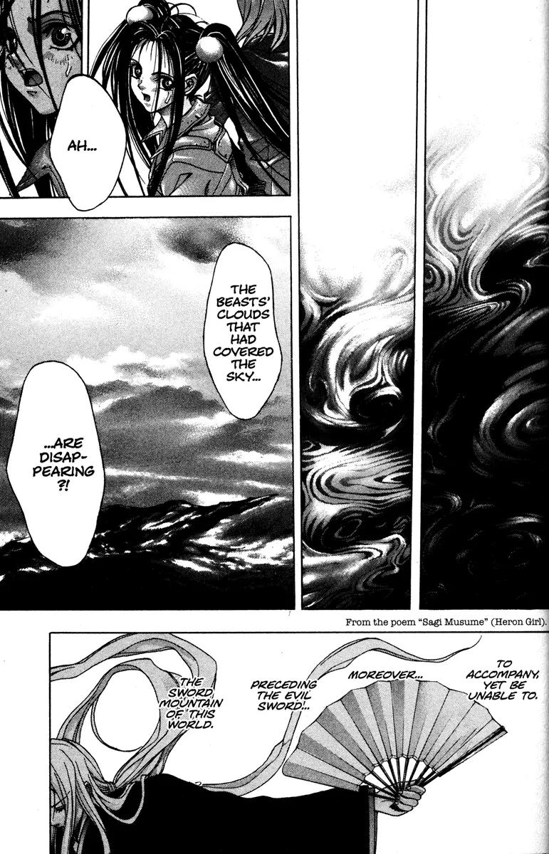 Kamikaze Chapter 54 page 29 - Chapter 54: Chance Encounter