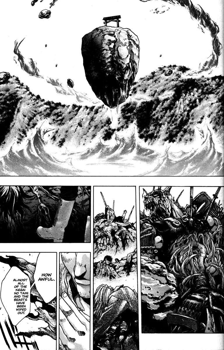 Kamikaze Chapter 54 page 37 - Chapter 54: Chance Encounter