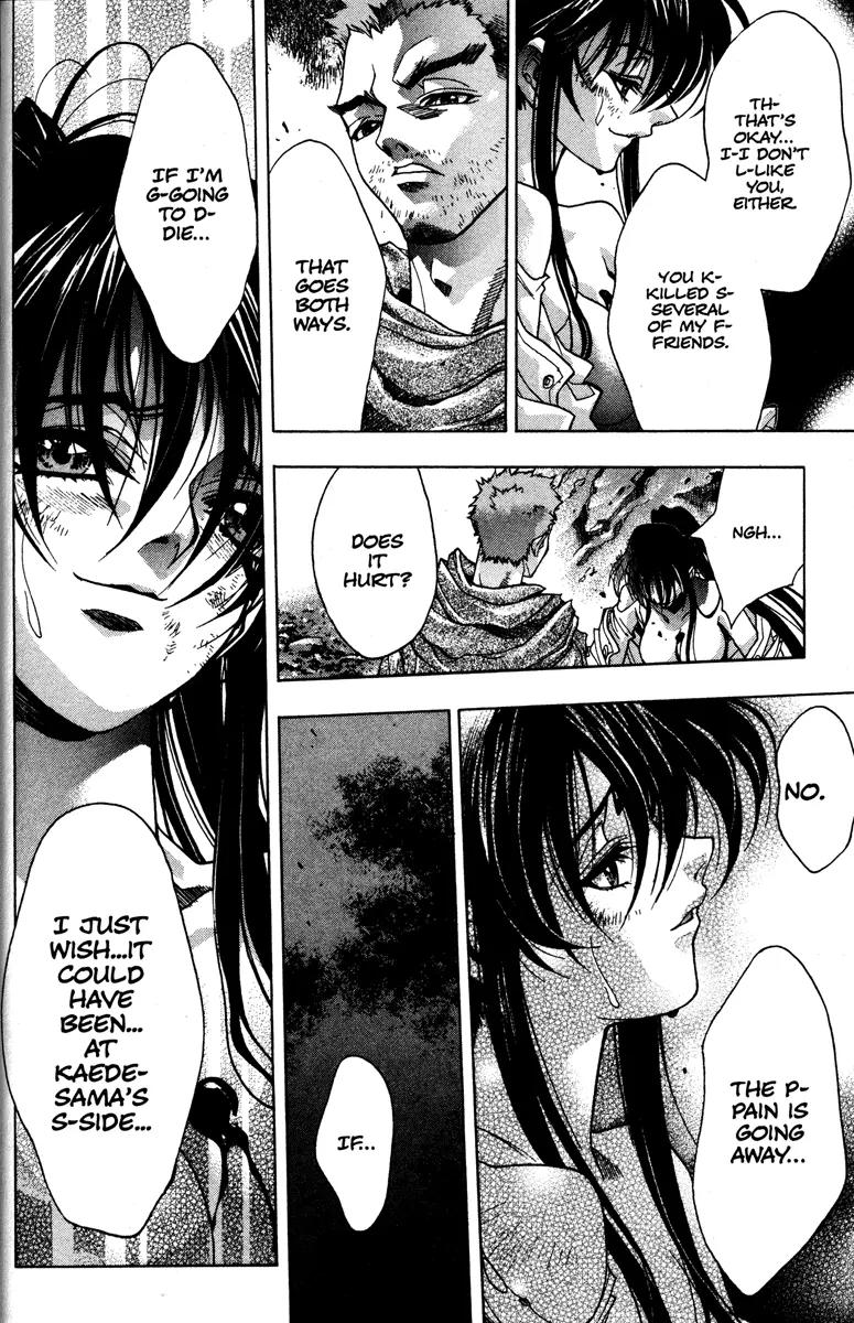 Kamikaze Chapter 54 page 40 - Chapter 54: Chance Encounter