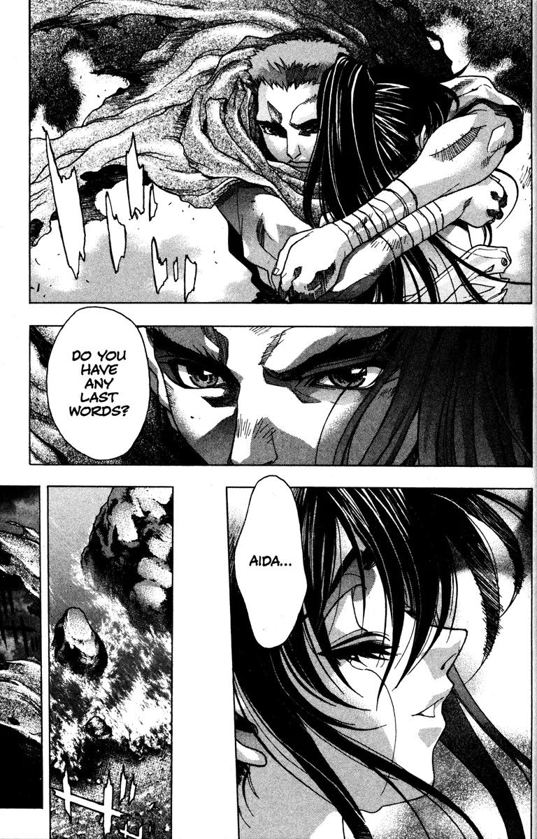 Kamikaze Chapter 54 page 41 - Chapter 54: Chance Encounter