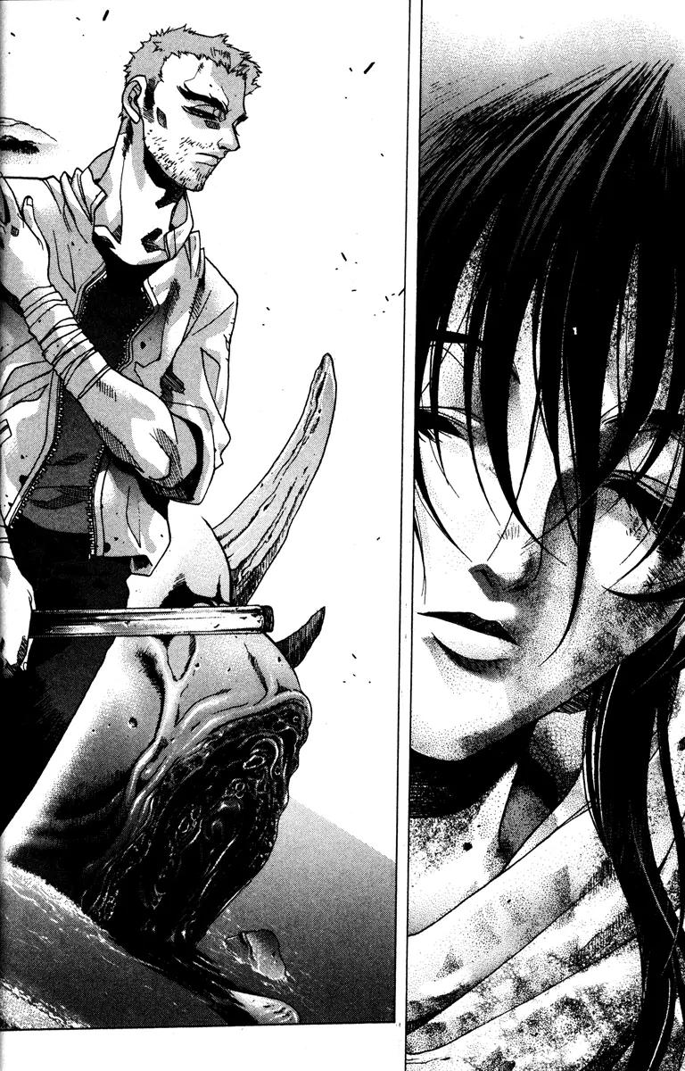 Kamikaze Chapter 54 page 42 - Chapter 54: Chance Encounter