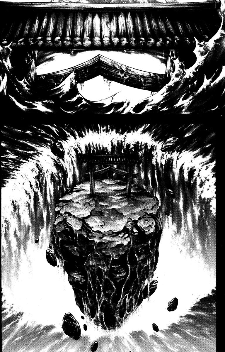Kamikaze Chapter 54 page 6 - Chapter 54: Chance Encounter