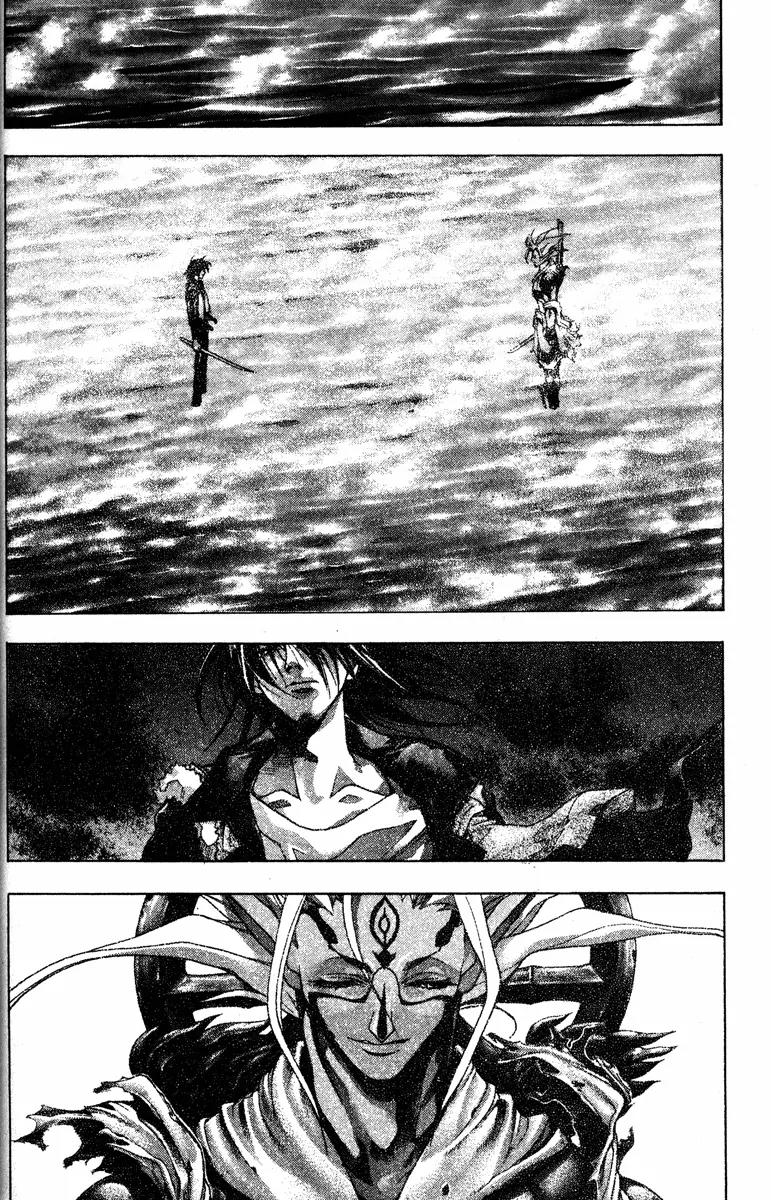 Kamikaze Chapter 55 page 12 - Chapter 55: Battle Of The Seals