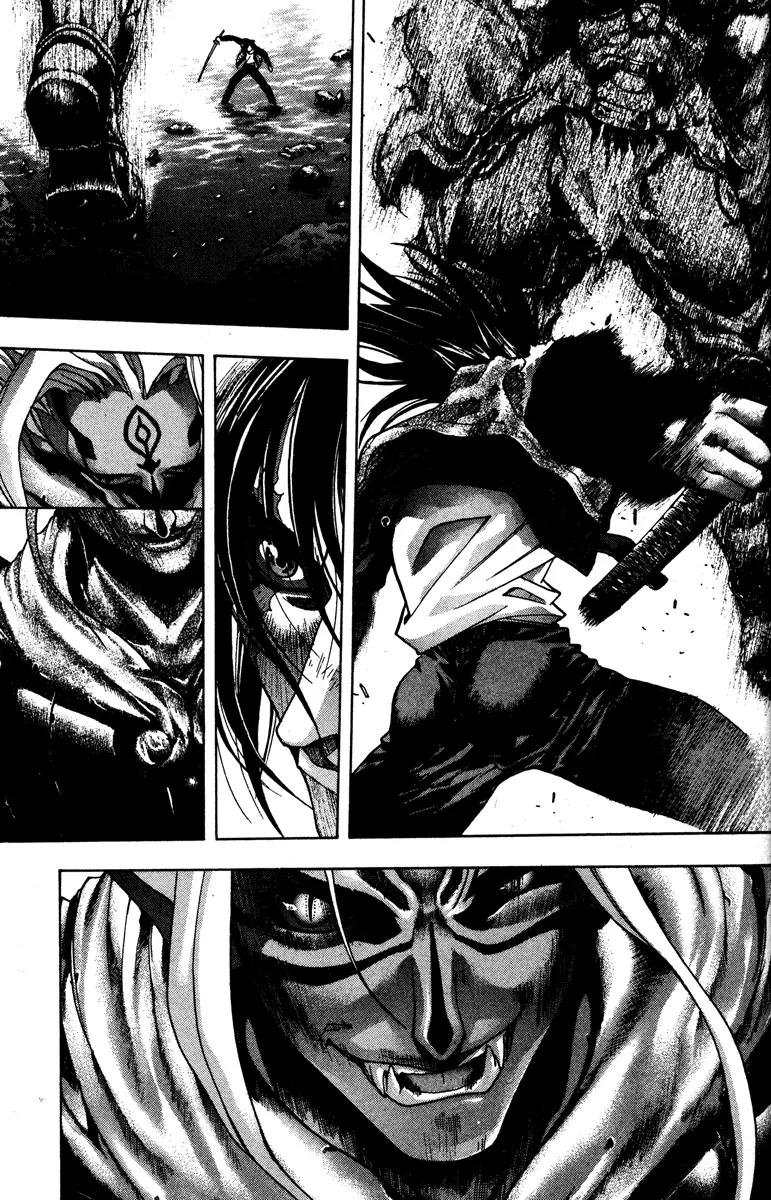 Kamikaze Chapter 55 page 17 - Chapter 55: Battle Of The Seals