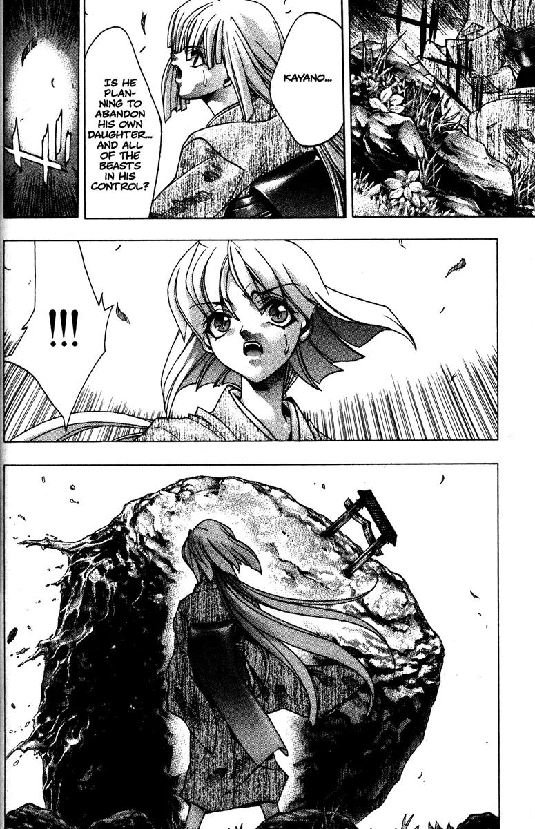 Kamikaze Chapter 55 page 18 - Chapter 55: Battle Of The Seals