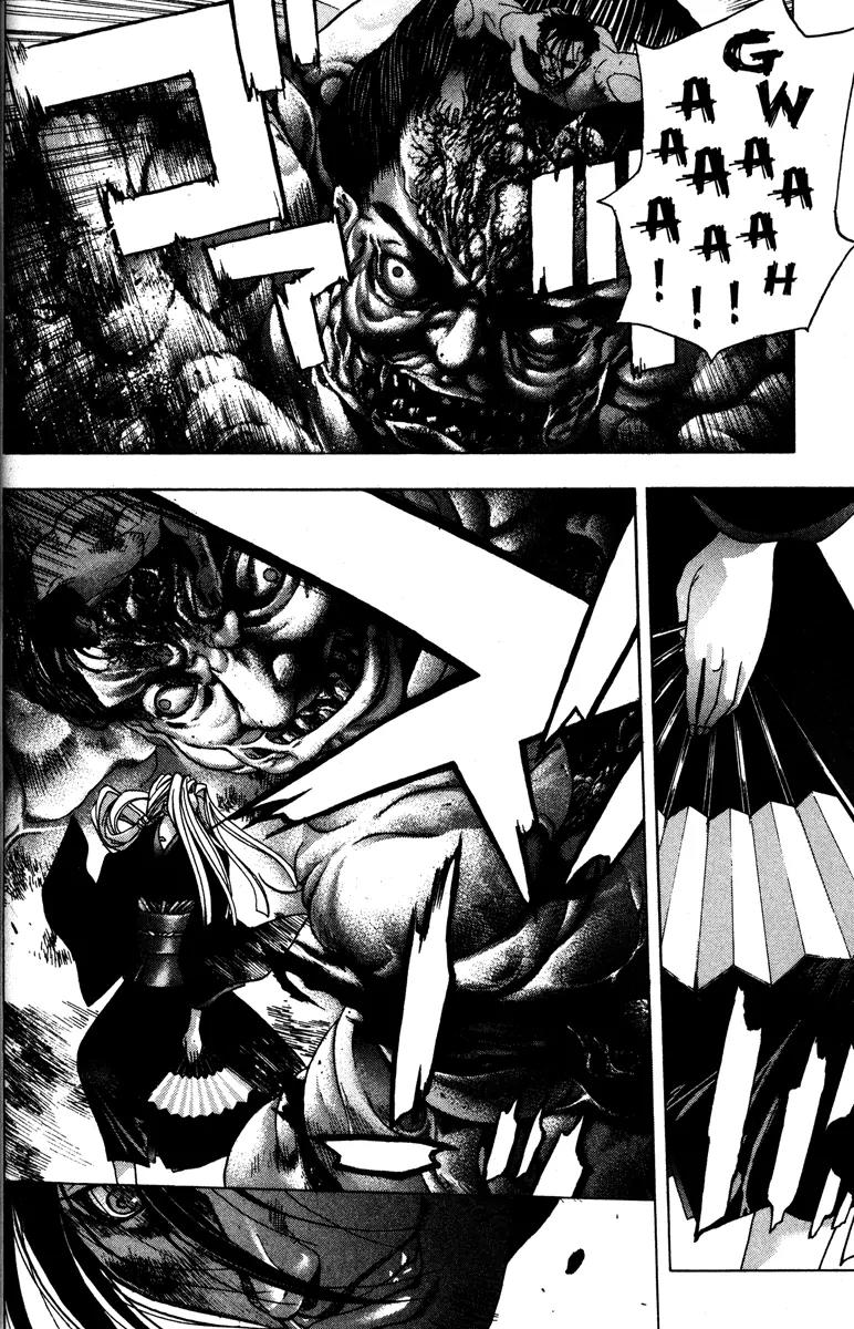 Kamikaze Chapter 55 page 2 - Chapter 55: Battle Of The Seals