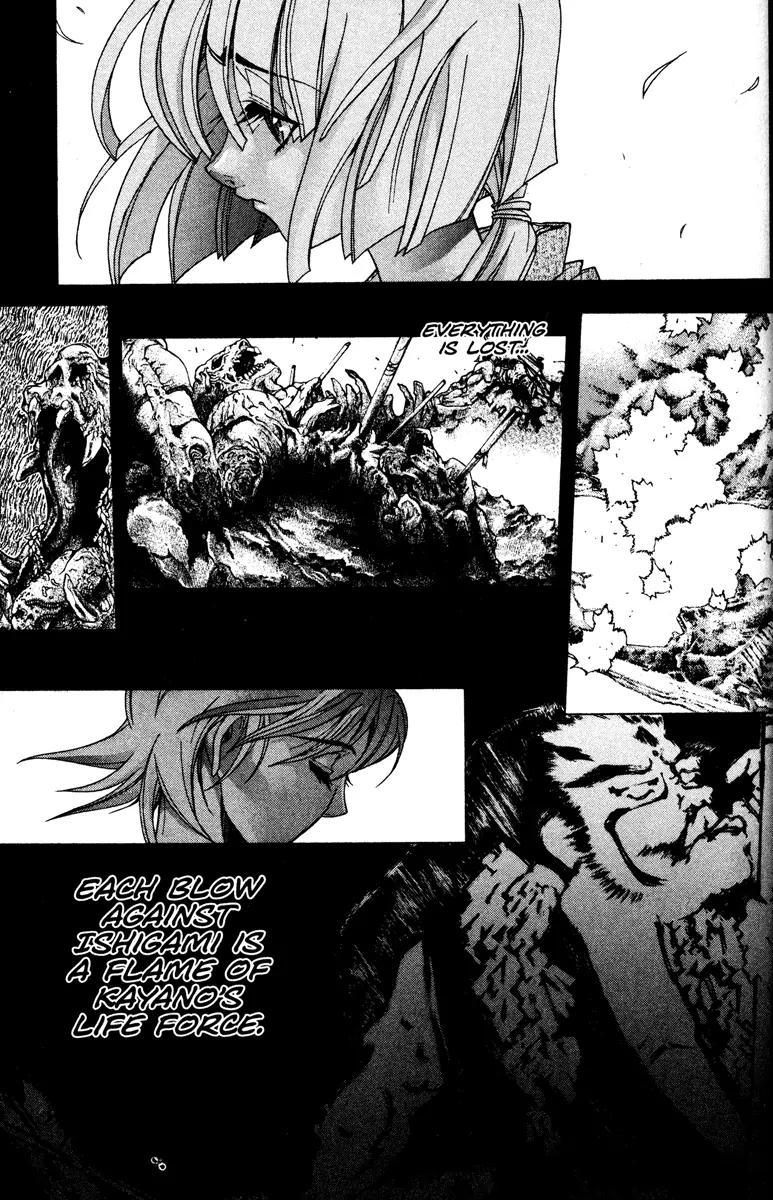 Kamikaze Chapter 55 page 21 - Chapter 55: Battle Of The Seals