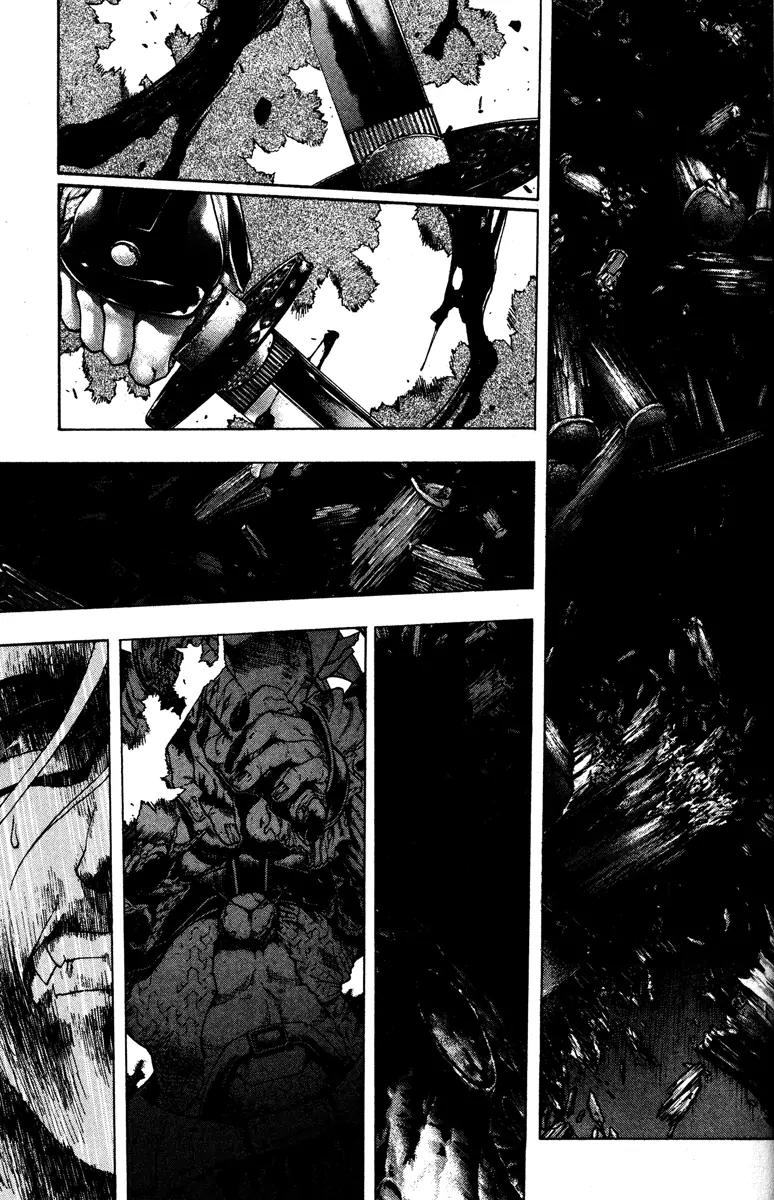 Kamikaze Chapter 55 page 23 - Chapter 55: Battle Of The Seals