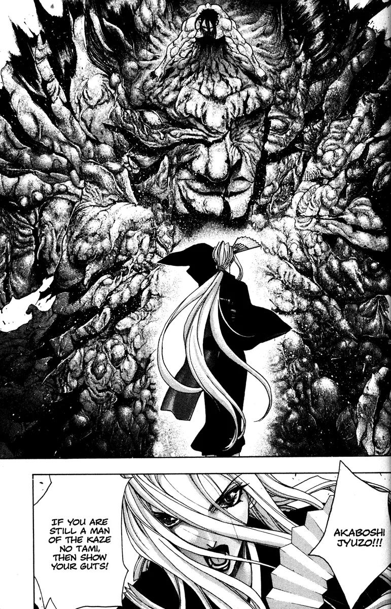 Kamikaze Chapter 55 page 27 - Chapter 55: Battle Of The Seals