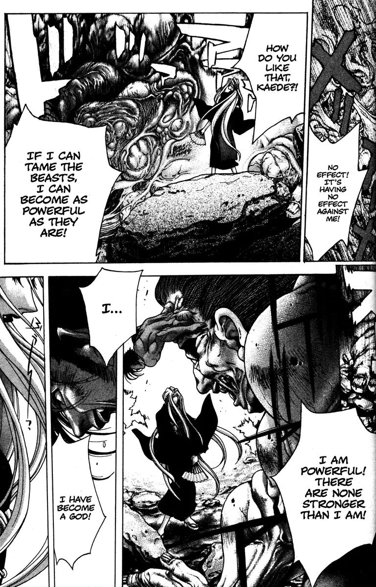 Kamikaze Chapter 55 page 3 - Chapter 55: Battle Of The Seals