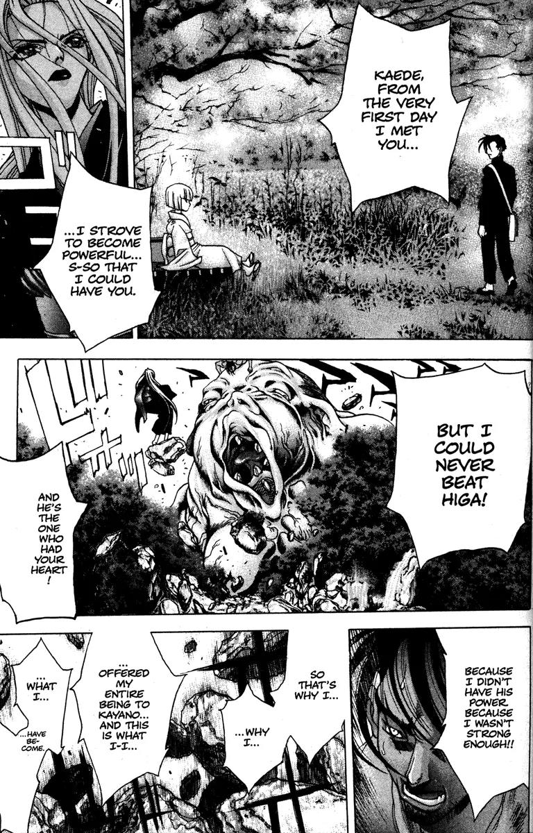 Kamikaze Chapter 55 page 5 - Chapter 55: Battle Of The Seals