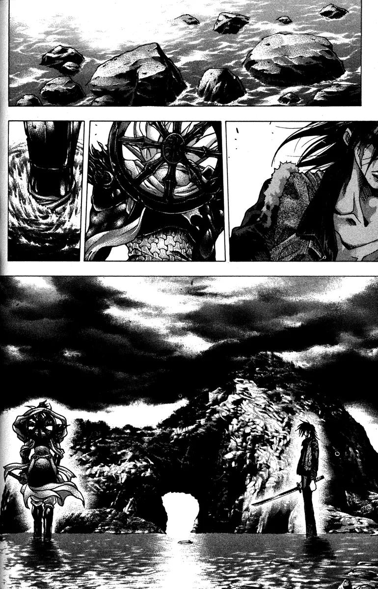 Kamikaze Chapter 55 page 8 - Chapter 55: Battle Of The Seals