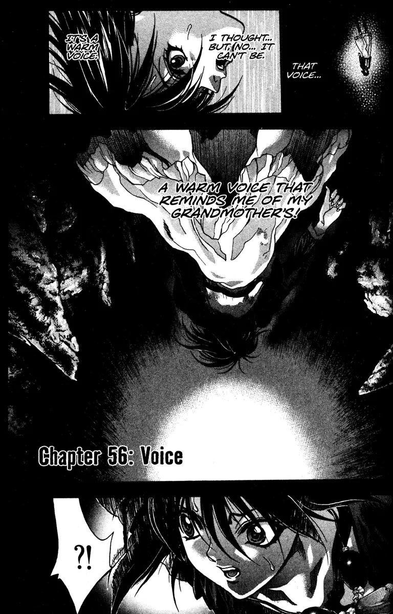 Kamikaze Chapter 56 page 1 - Chapter 56: Voice