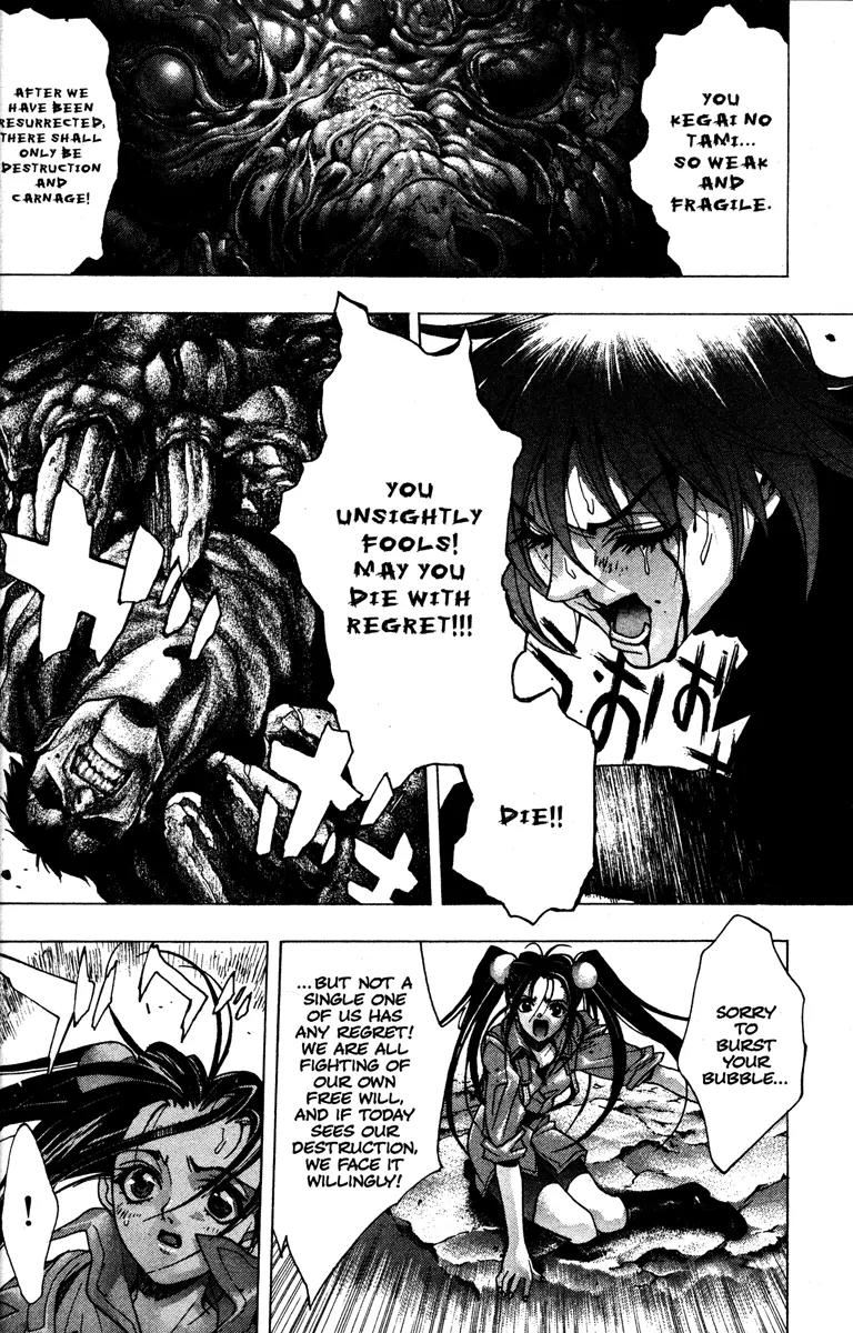 Kamikaze Chapter 56 page 10 - Chapter 56: Voice