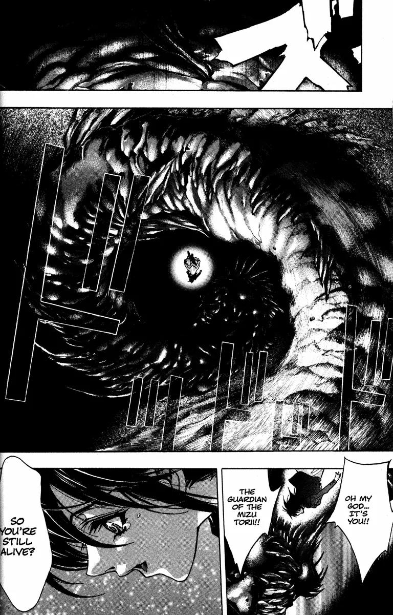 Kamikaze Chapter 56 page 2 - Chapter 56: Voice