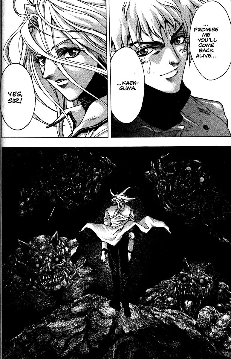 Kamikaze Chapter 56 page 20 - Chapter 56: Voice