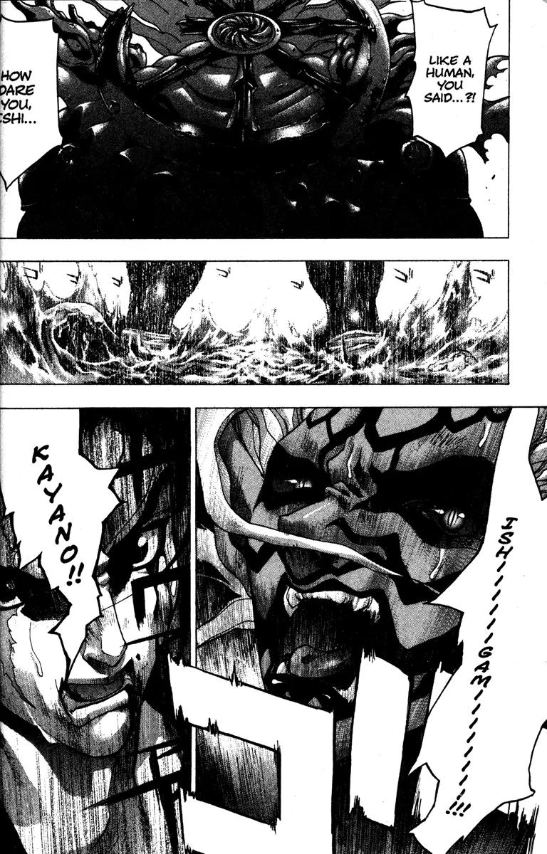 Kamikaze Chapter 56 page 22 - Chapter 56: Voice