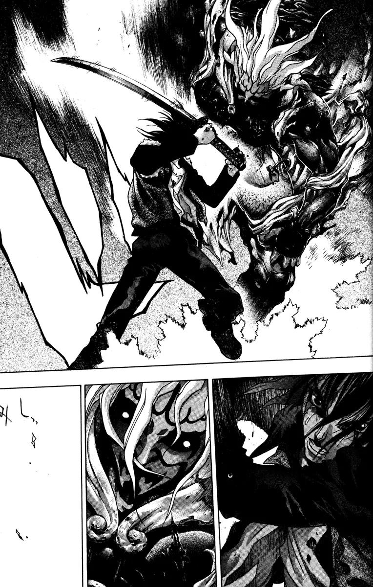 Kamikaze Chapter 56 page 23 - Chapter 56: Voice