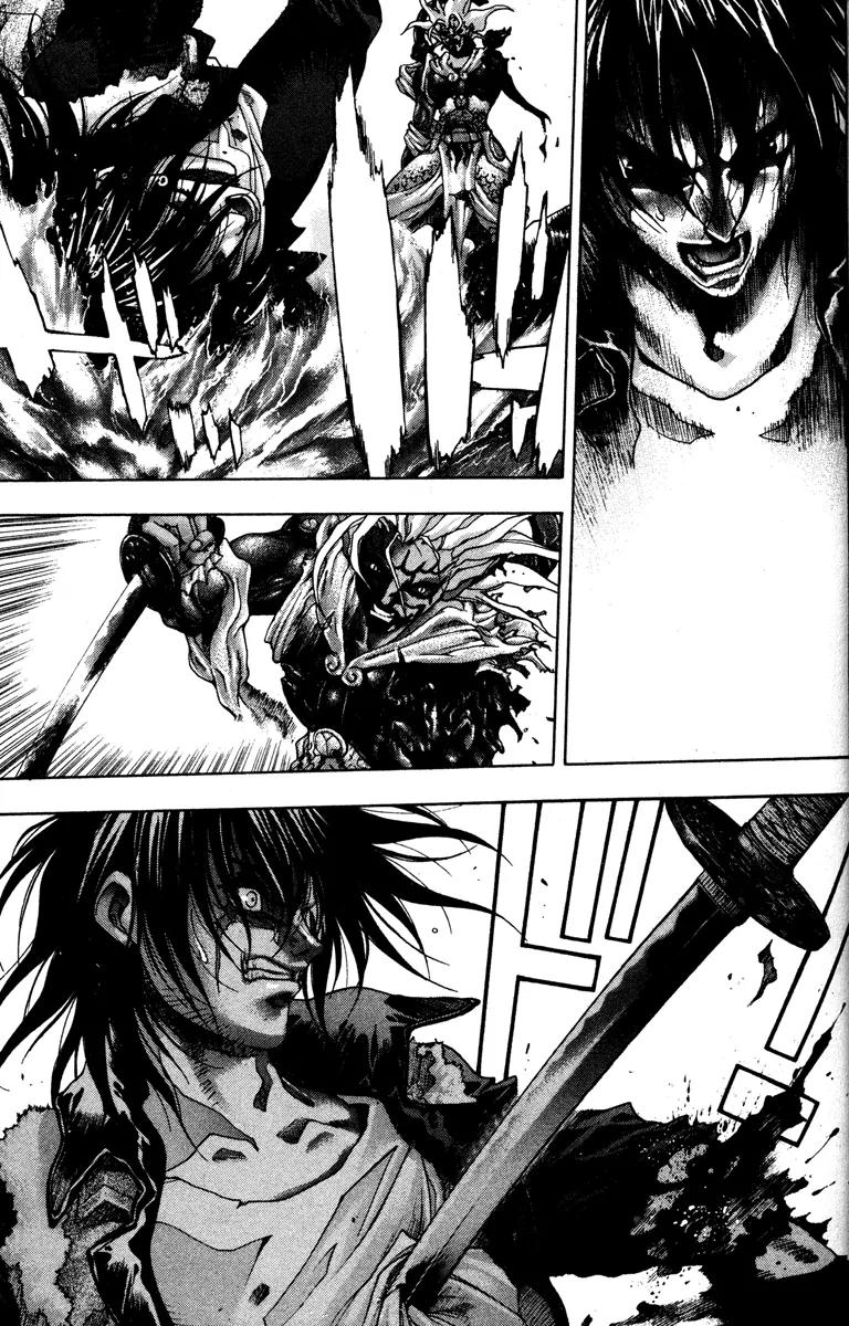 Kamikaze Chapter 56 page 25 - Chapter 56: Voice