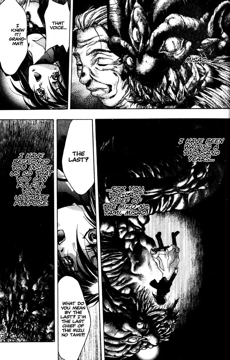 Kamikaze Chapter 56 page 3 - Chapter 56: Voice