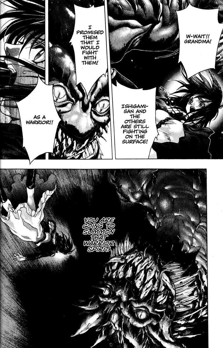 Kamikaze Chapter 56 page 4 - Chapter 56: Voice