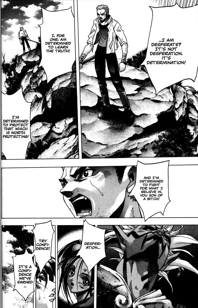 Kamikaze Chapter 57 page 12 - Chapter 57: Broken Soul