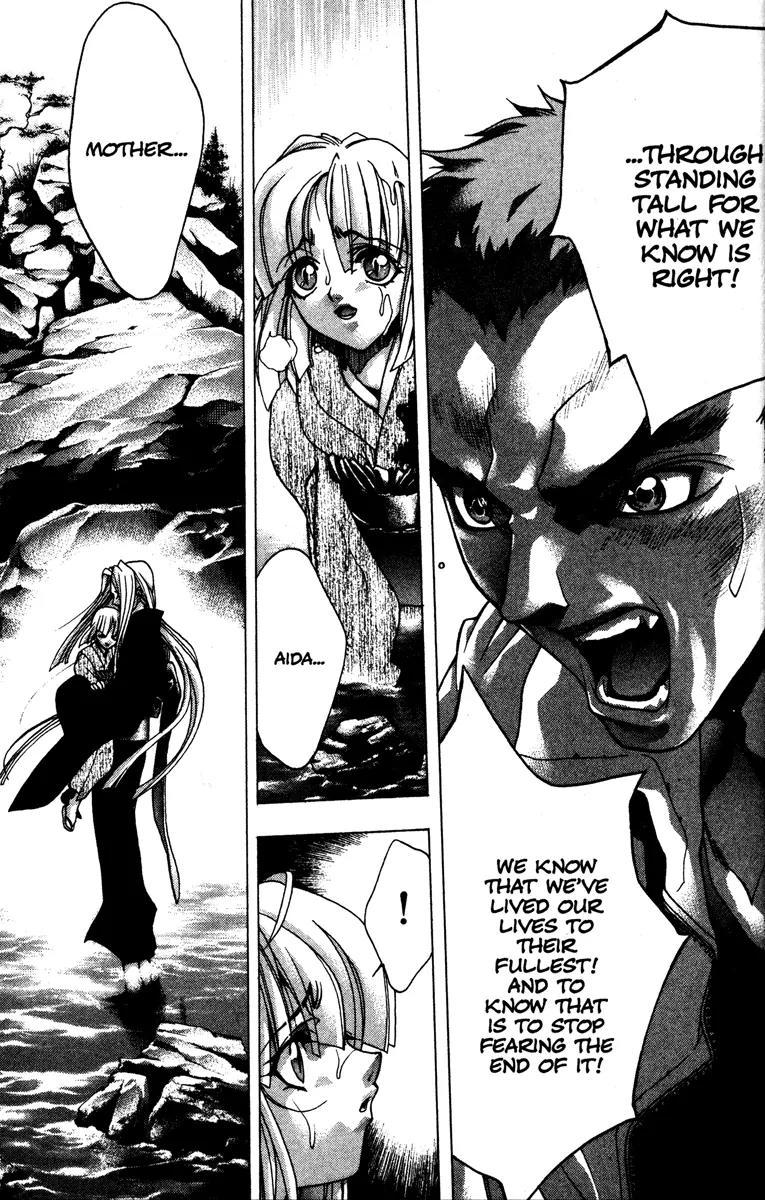 Kamikaze Chapter 57 page 13 - Chapter 57: Broken Soul