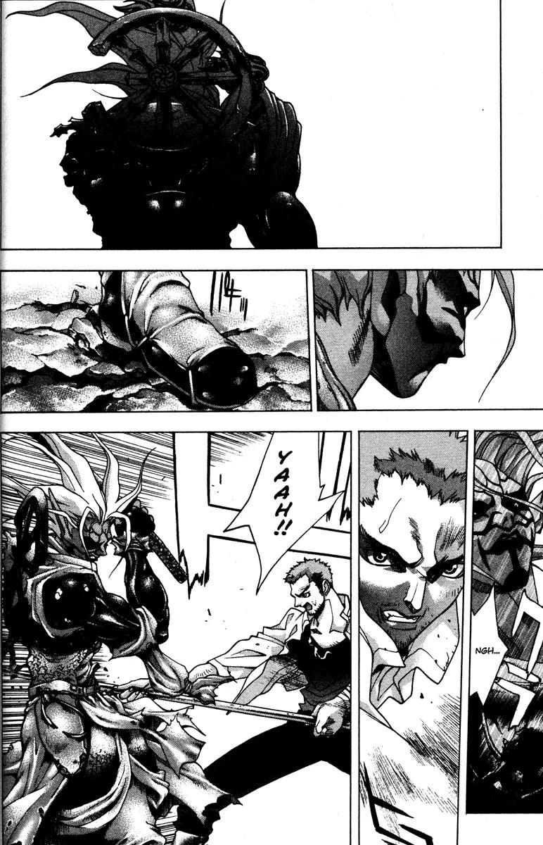 Kamikaze Chapter 57 page 14 - Chapter 57: Broken Soul