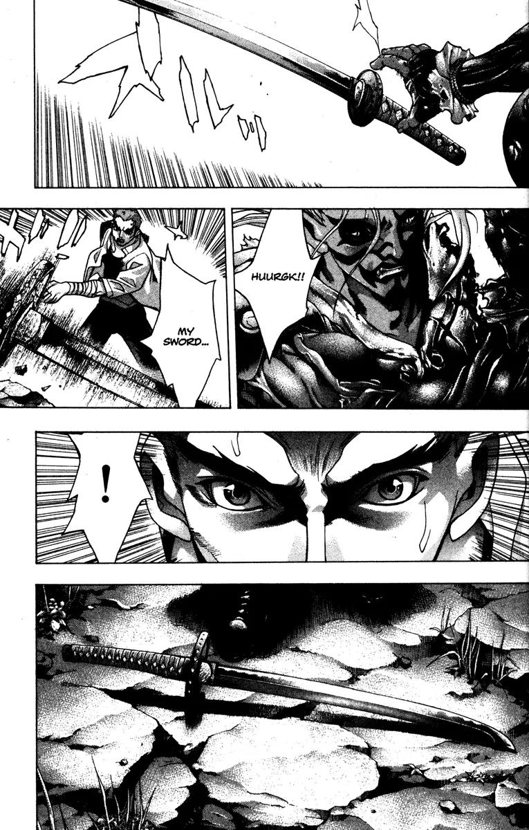 Kamikaze Chapter 57 page 15 - Chapter 57: Broken Soul